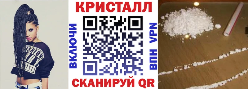 Амфетамин Premium  закладка  Межгорье 