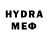 Кодеиновый сироп Lean Purple Drank Lya Morian
