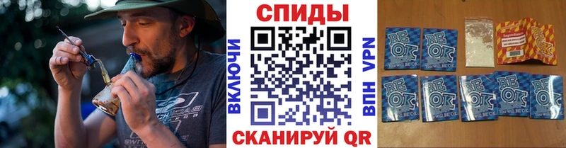 БУТИРАТ оксибутират  сайты даркнета телеграм  Межгорье  кракен вход 