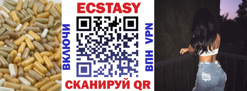Экстази бентли как найти наркотики Межгорье