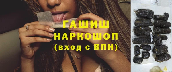 сатива Алексин