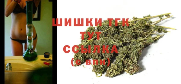 ALPHA PVP Алексеевка