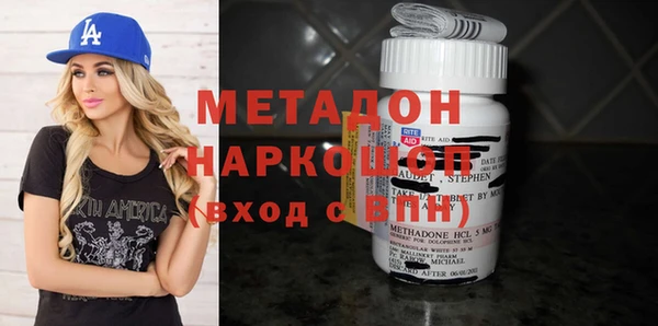 хмурый Алзамай