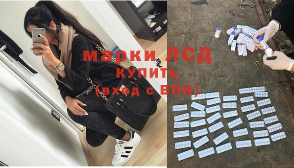 гидропоника Зеленокумск