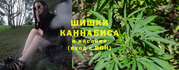 кристаллы Зеленодольск
