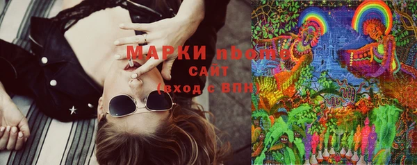 ALPHA PVP Алексеевка
