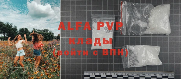 героин Ростов