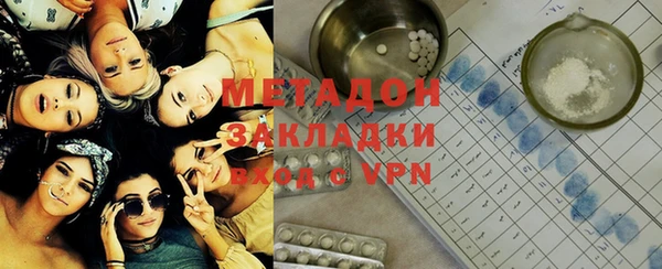 mix Зерноград