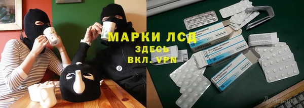 сатива Алексин