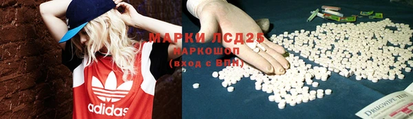 сатива Алексин